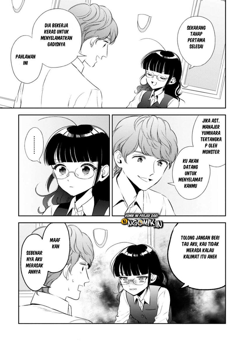 Game Yaru kara 100-en Kashite! chapter 10